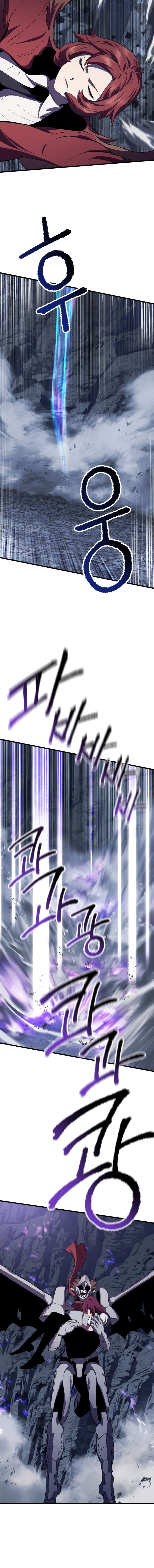 Survival Story Of A Sword King In A Fantasy World, chapter 66 image 19