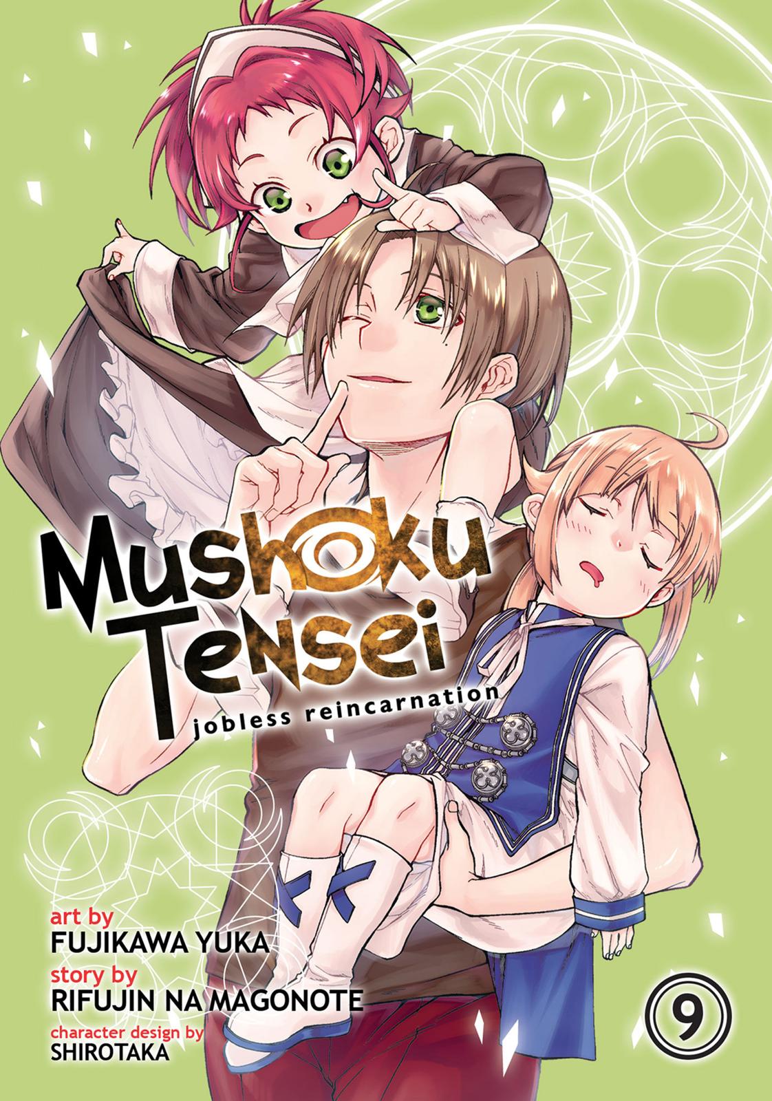 Mushoku Tensei, Chapter 43 image 001