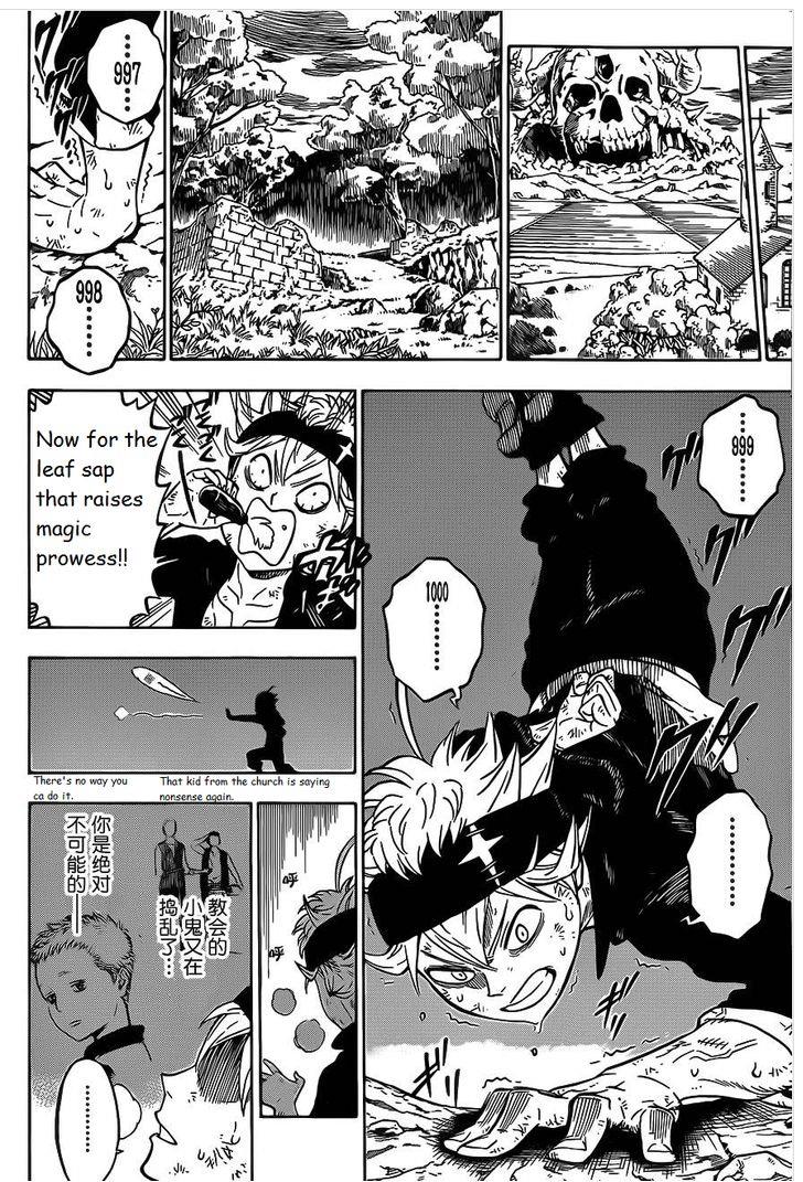 Black Clove, Chapter 1 image 18