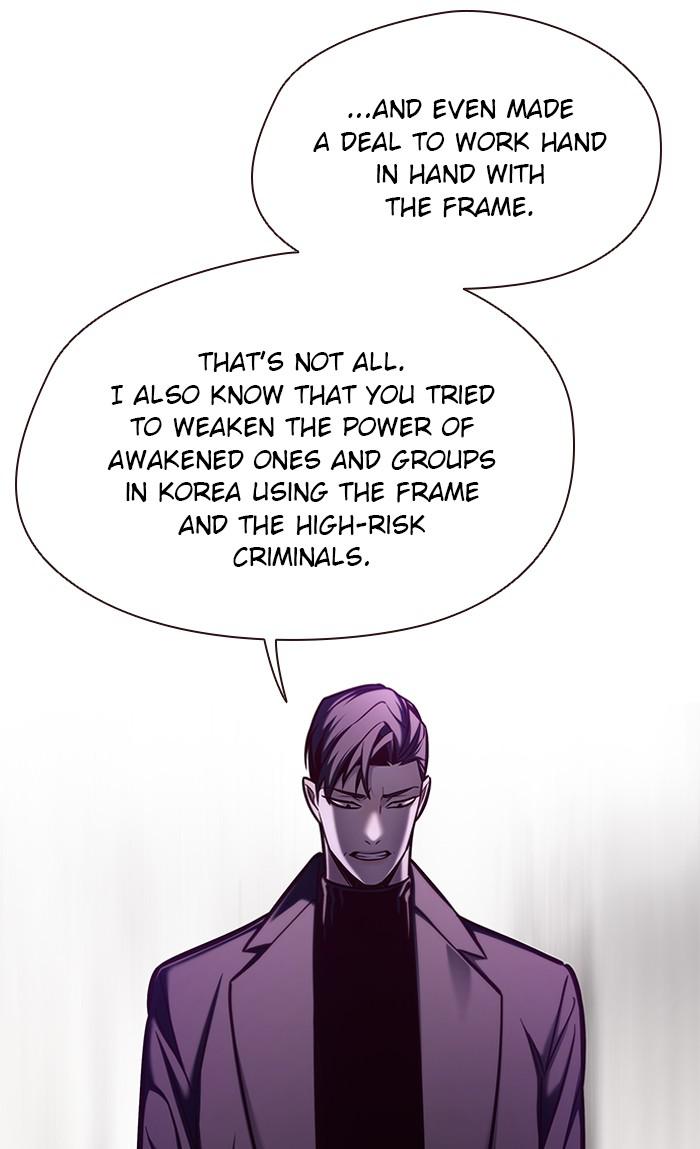 Eleceed, Chapter 134 image 09