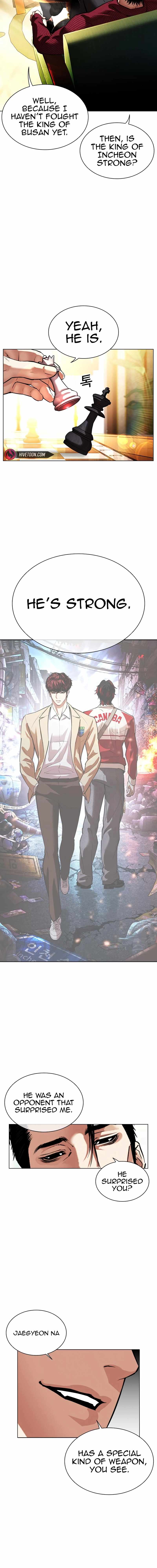 Lookism, Chapter 545 image 32
