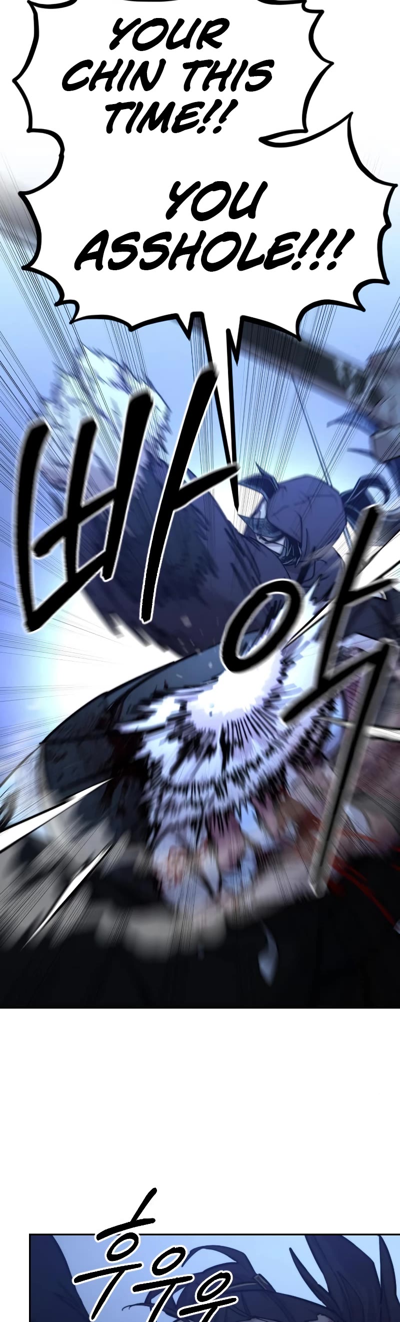 Return Of The Mount Hua Sect, Chapter 82 image 48