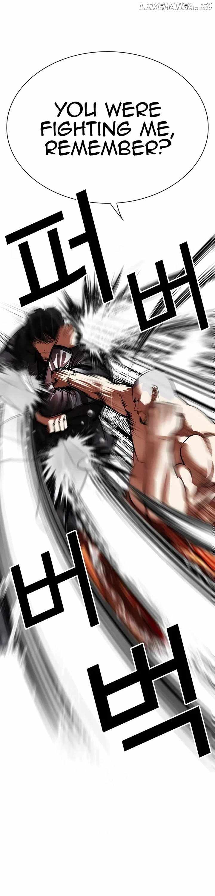 Lookism, Chapter 543 image 030