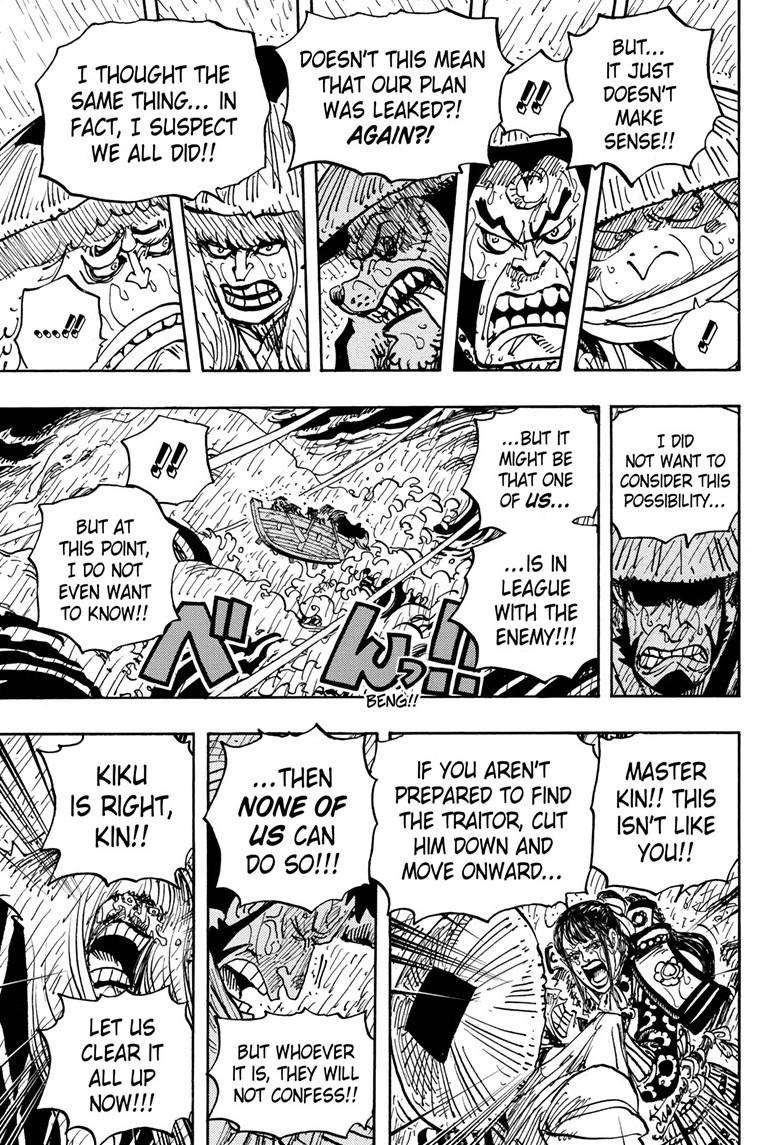 One Piece Chapter 974 One Piece Manga Online