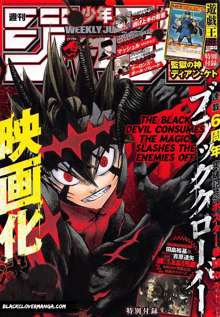 Black Clove, Chapter 287 image 01