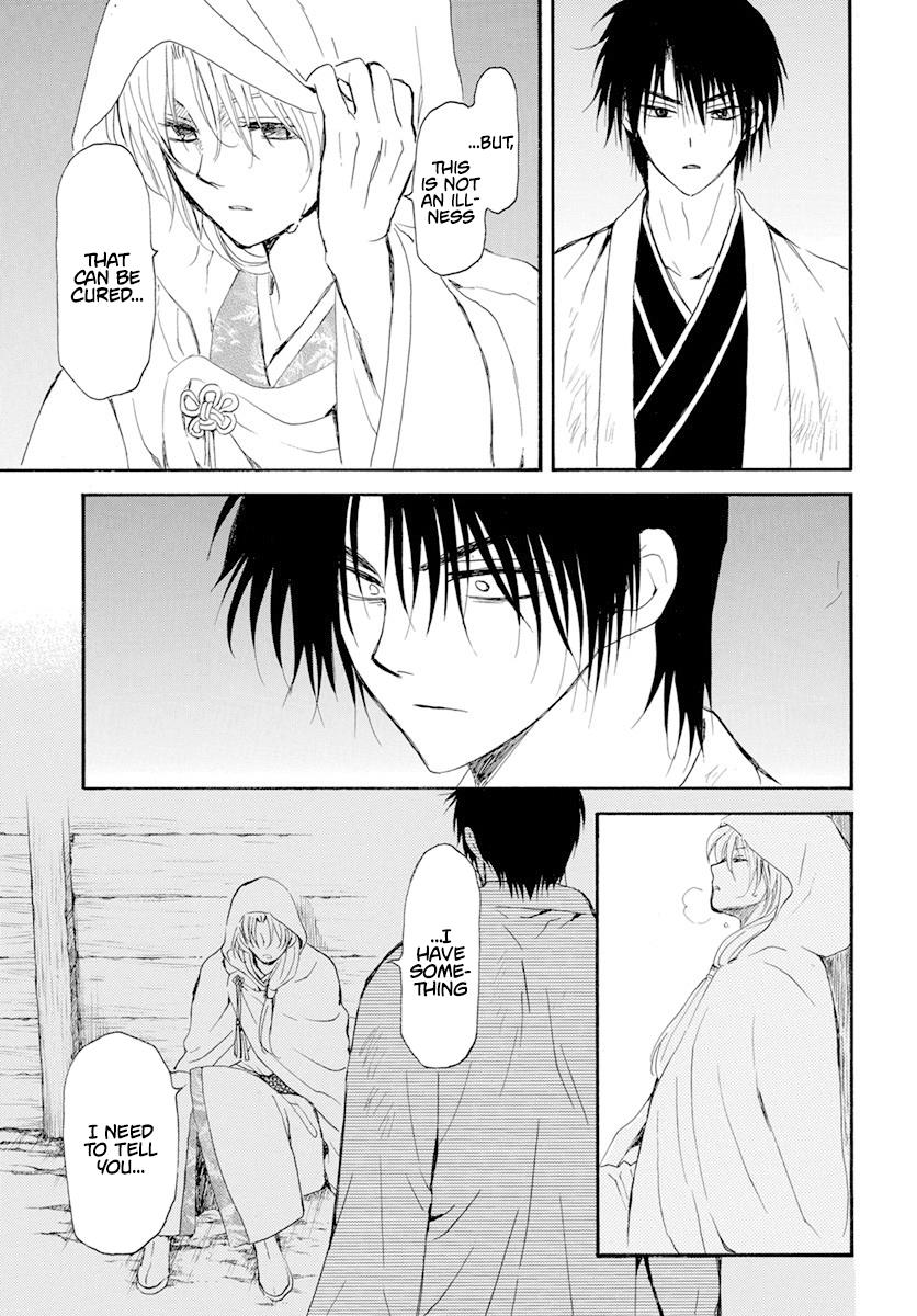 Akatsuki No Yona, Chapter 243 The Night We Parted Ways image 07