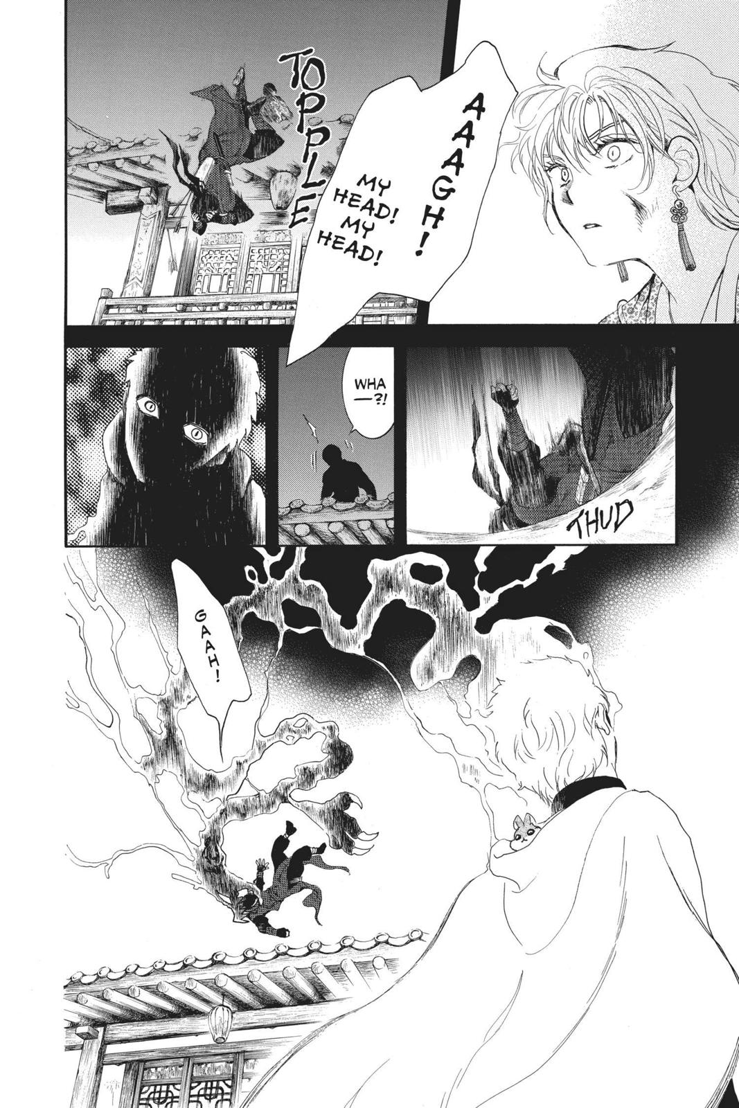 Akatsuki No Yona, Chapter 144 image 028