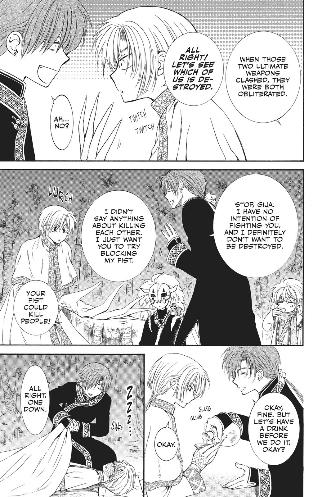 Akatsuki No Yona, Chapter 123.5 image 005