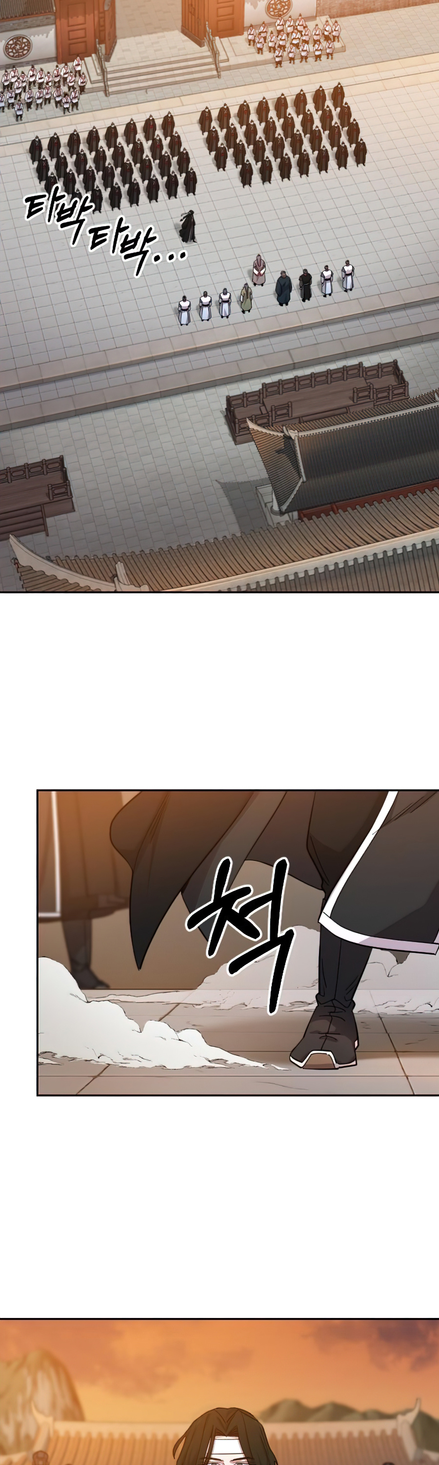Return Of The Mount Hua Sect, Chapter 41 image 23