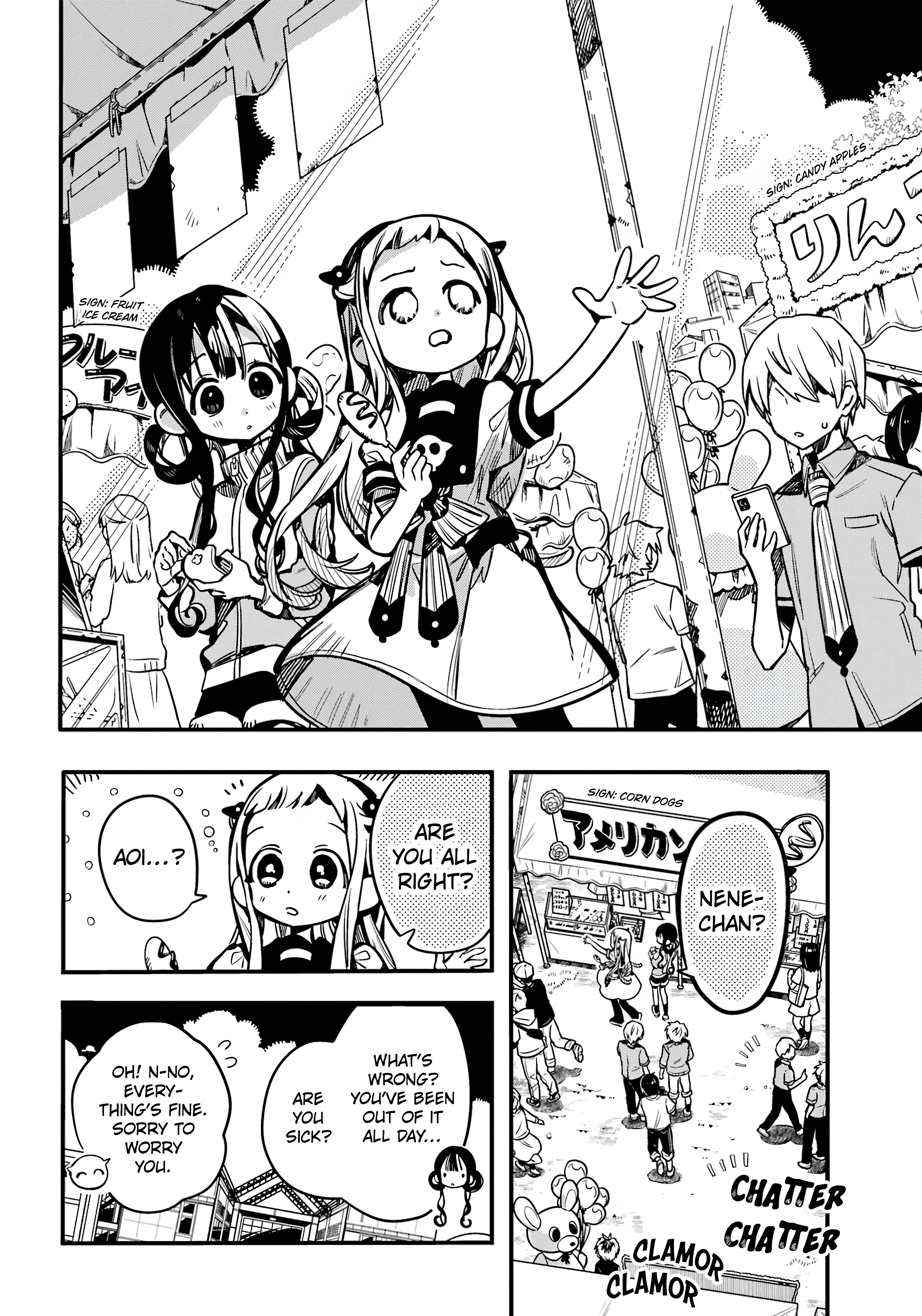Toilet Bound Hanako Kun, Chapter 112 Changes image 07