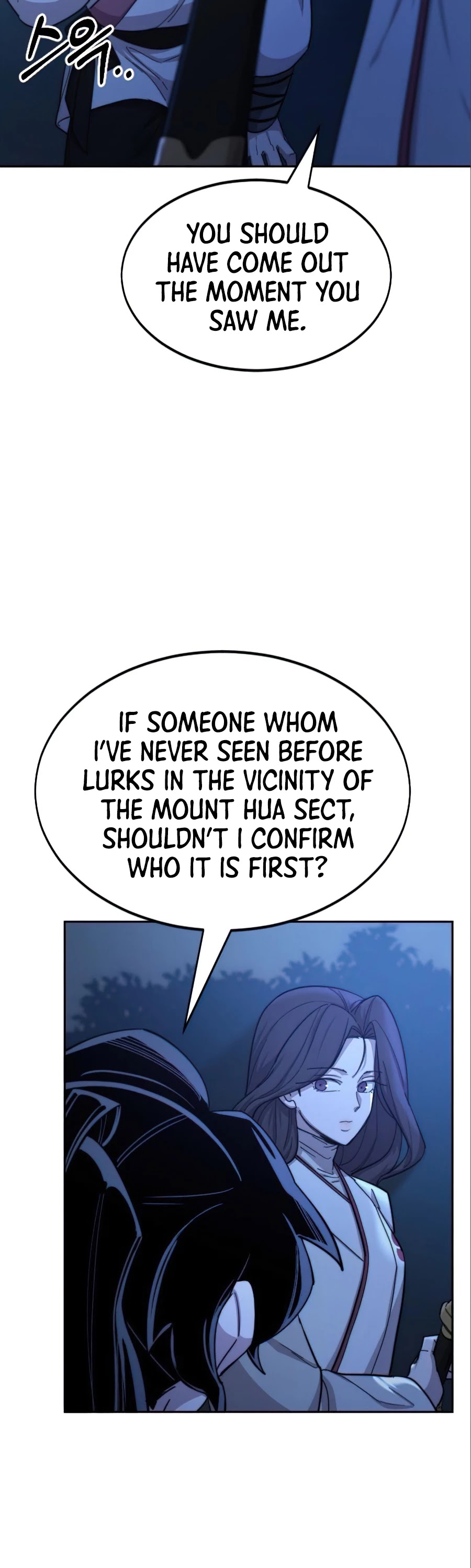 Return Of The Mount Hua Sect, Chapter 36 image 018