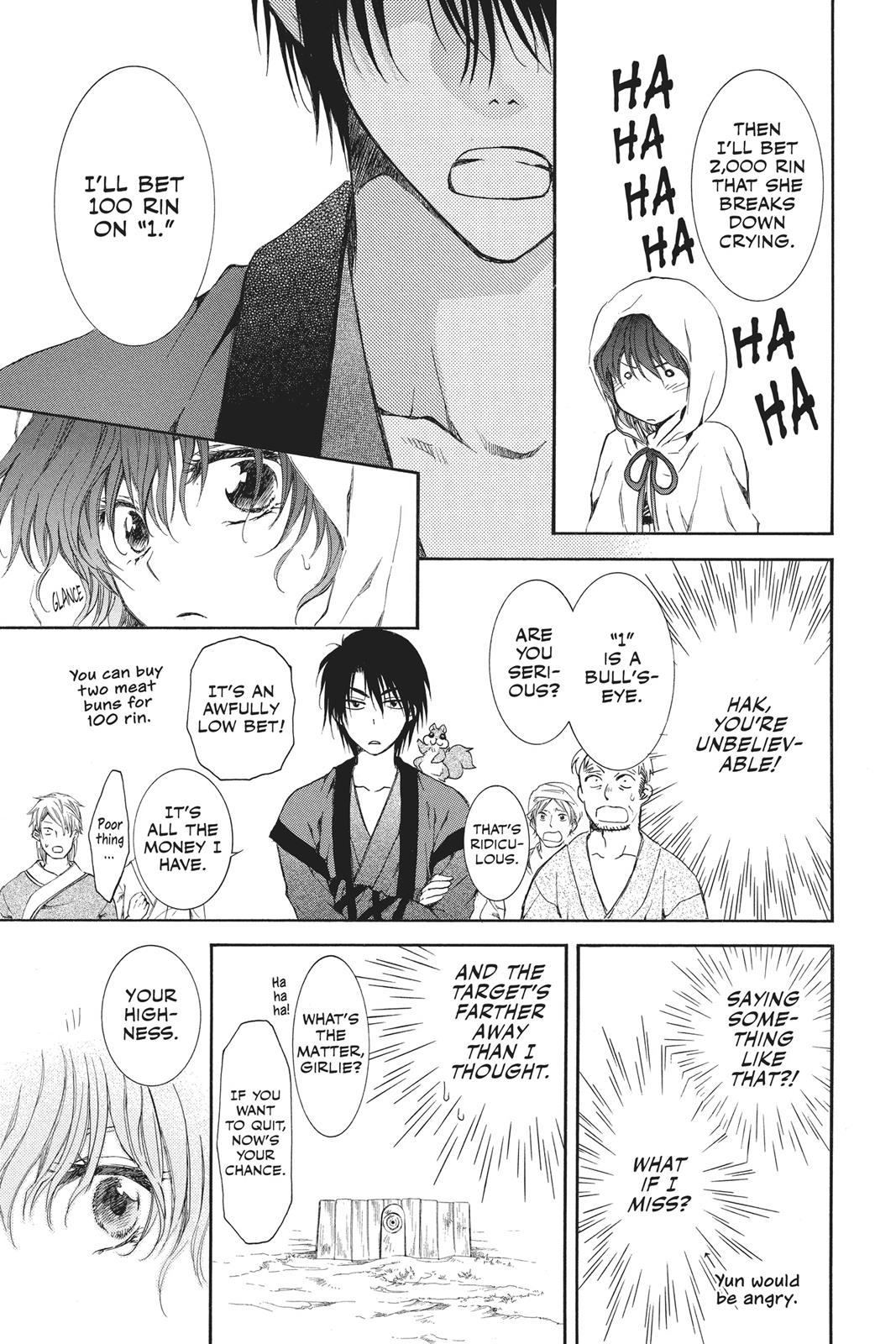 Akatsuki No Yona, Chapter 76 image 025