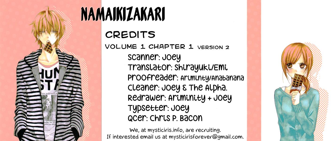 Namaiki Zakari, Chapter 1 image 047