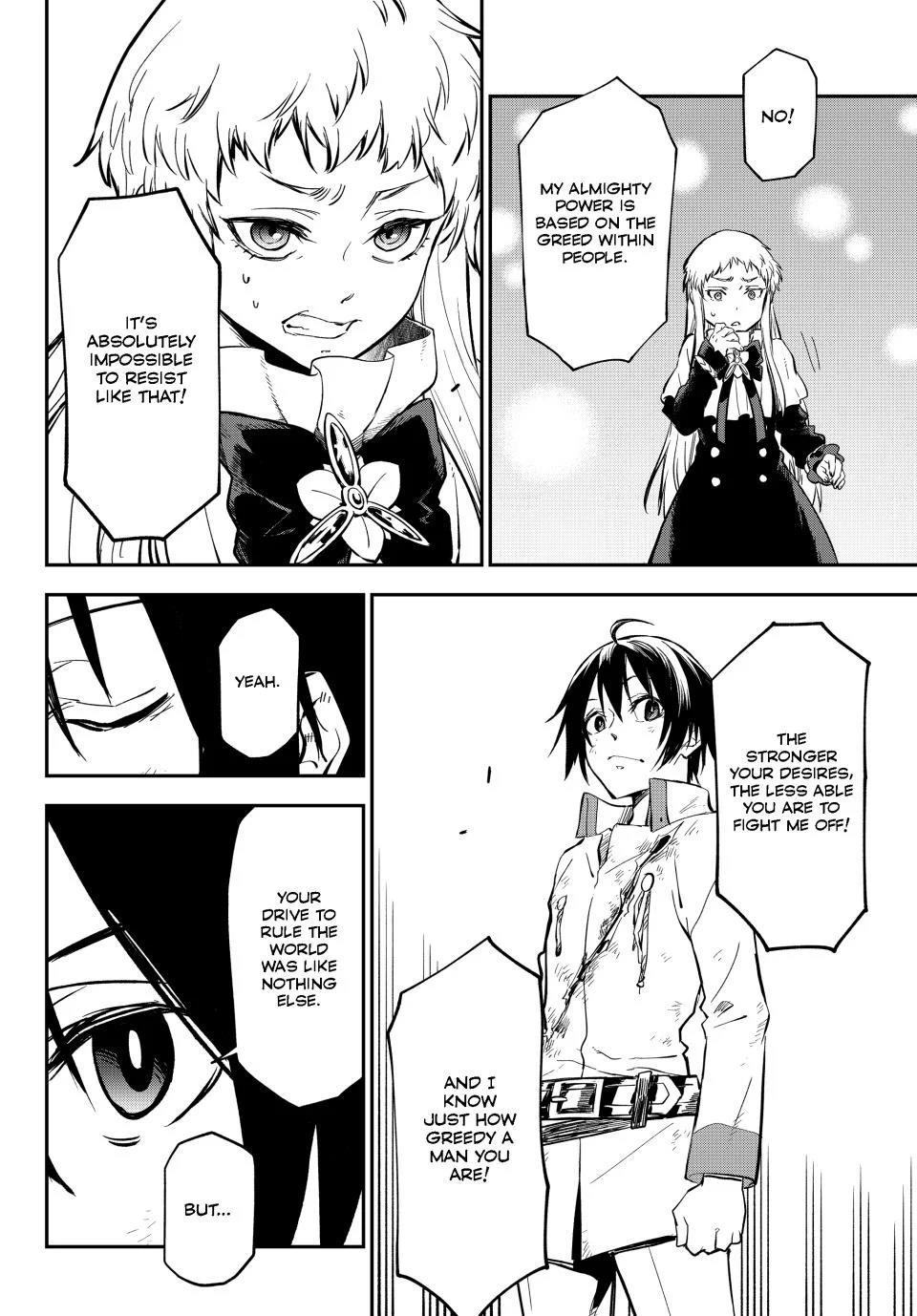 Tensei Shitara Slime Datta Ken, Chapter 129 image 37