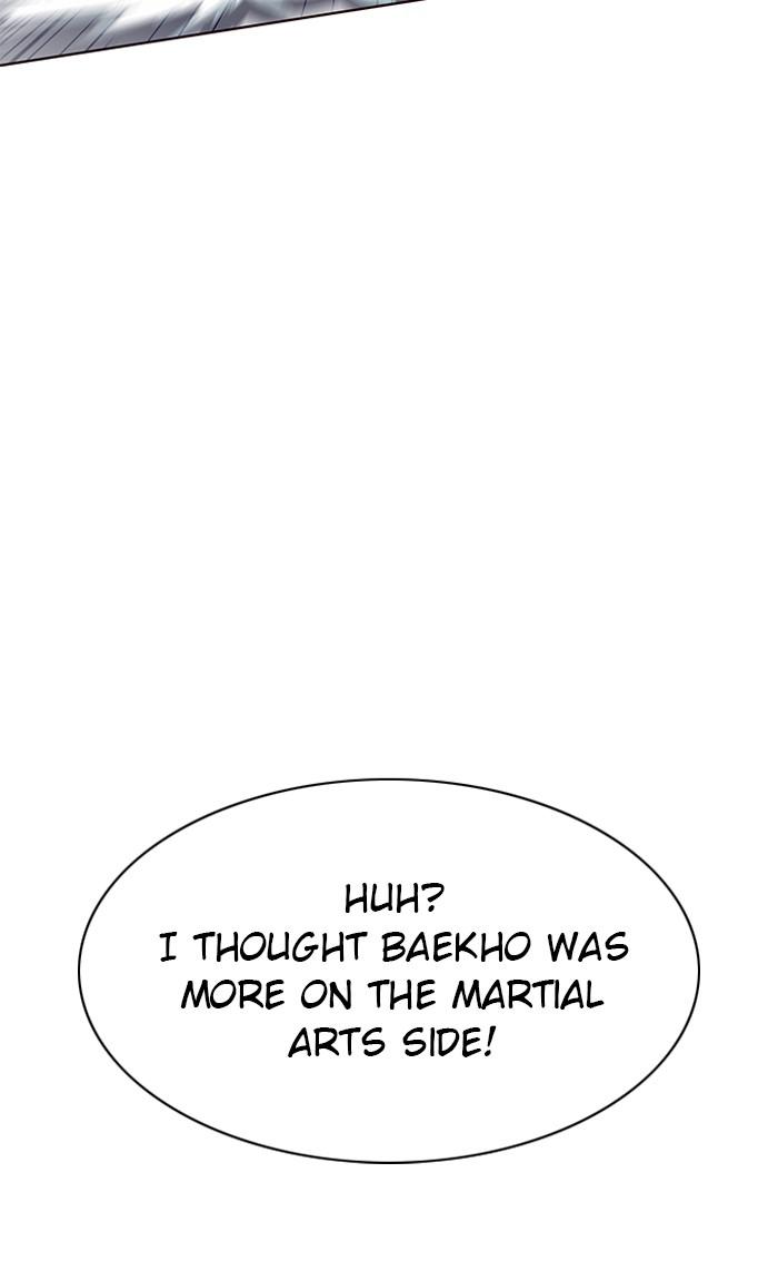 Eleceed, Chapter 148 image 091