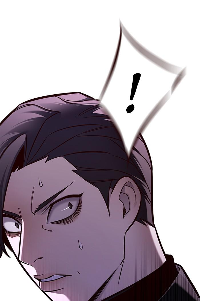 Eleceed, Chapter 131 image 051