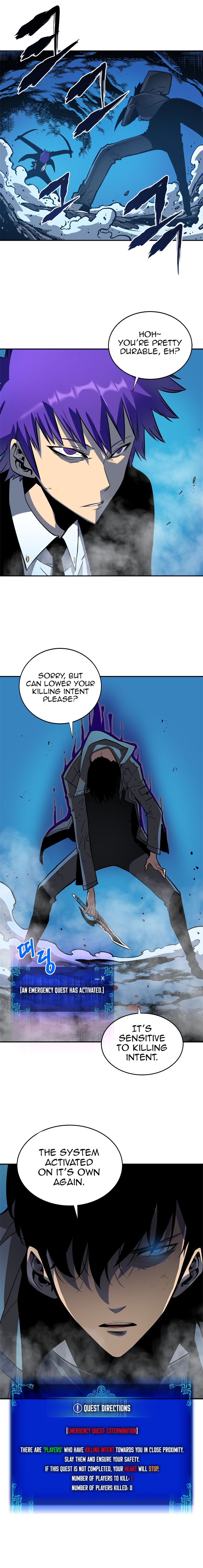 solo leveling, Ch.032 image 15