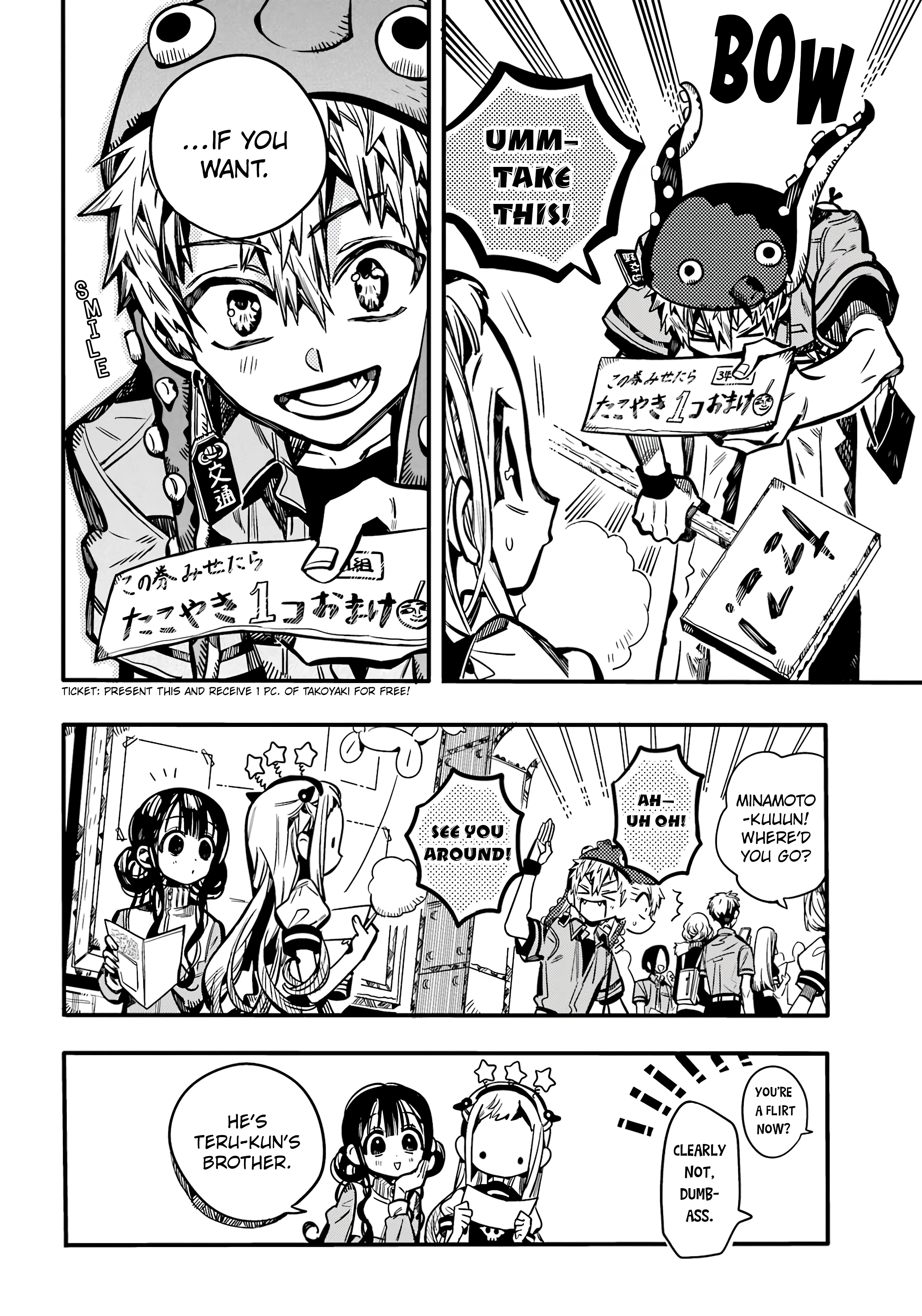 Toilet Bound Hanako Kun, Chapter 112 Changes image 13