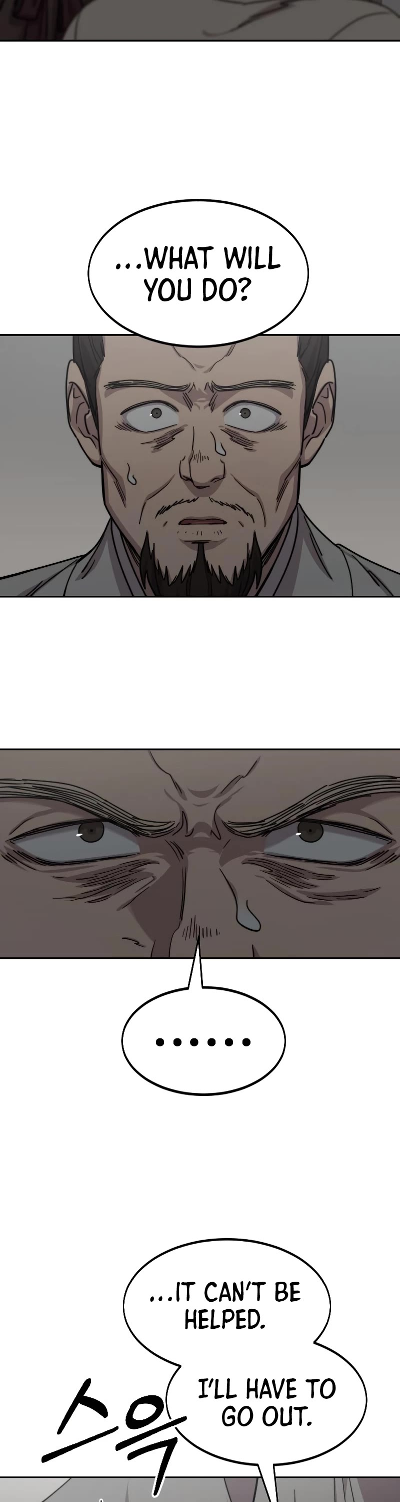Return Of The Mount Hua Sect, Chapter 74 image 44