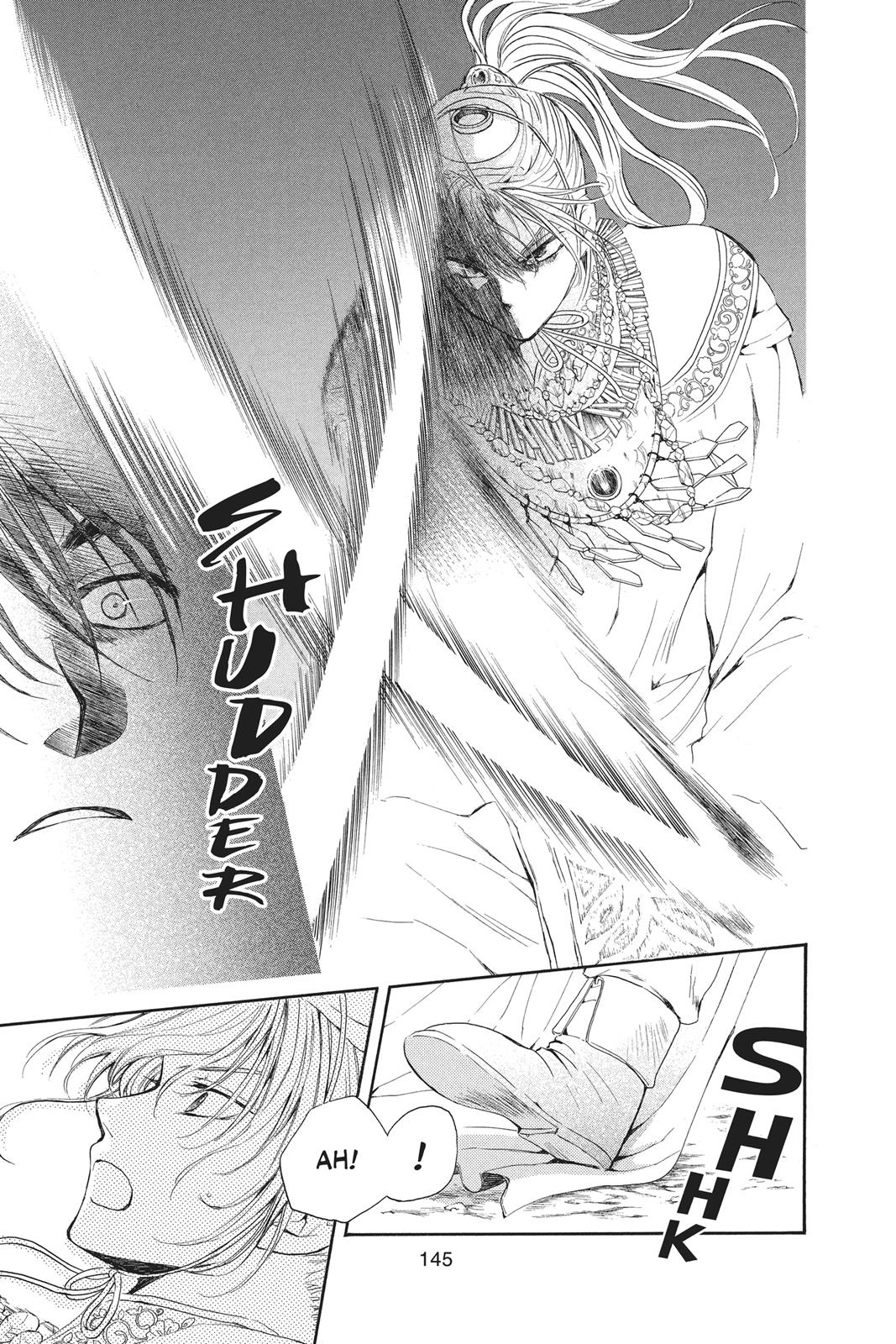 Akatsuki No Yona, Chapter 46 image 017