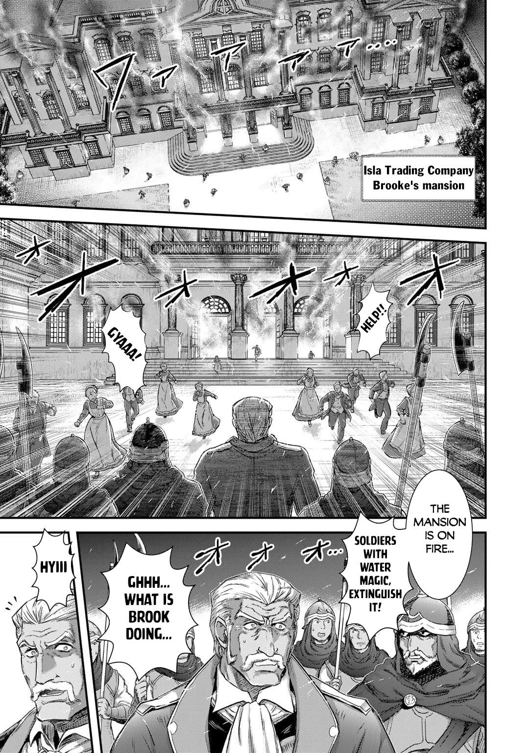 Tensei Shitara Ken Deshita, Ch. 80 - Chapter 80 image 04