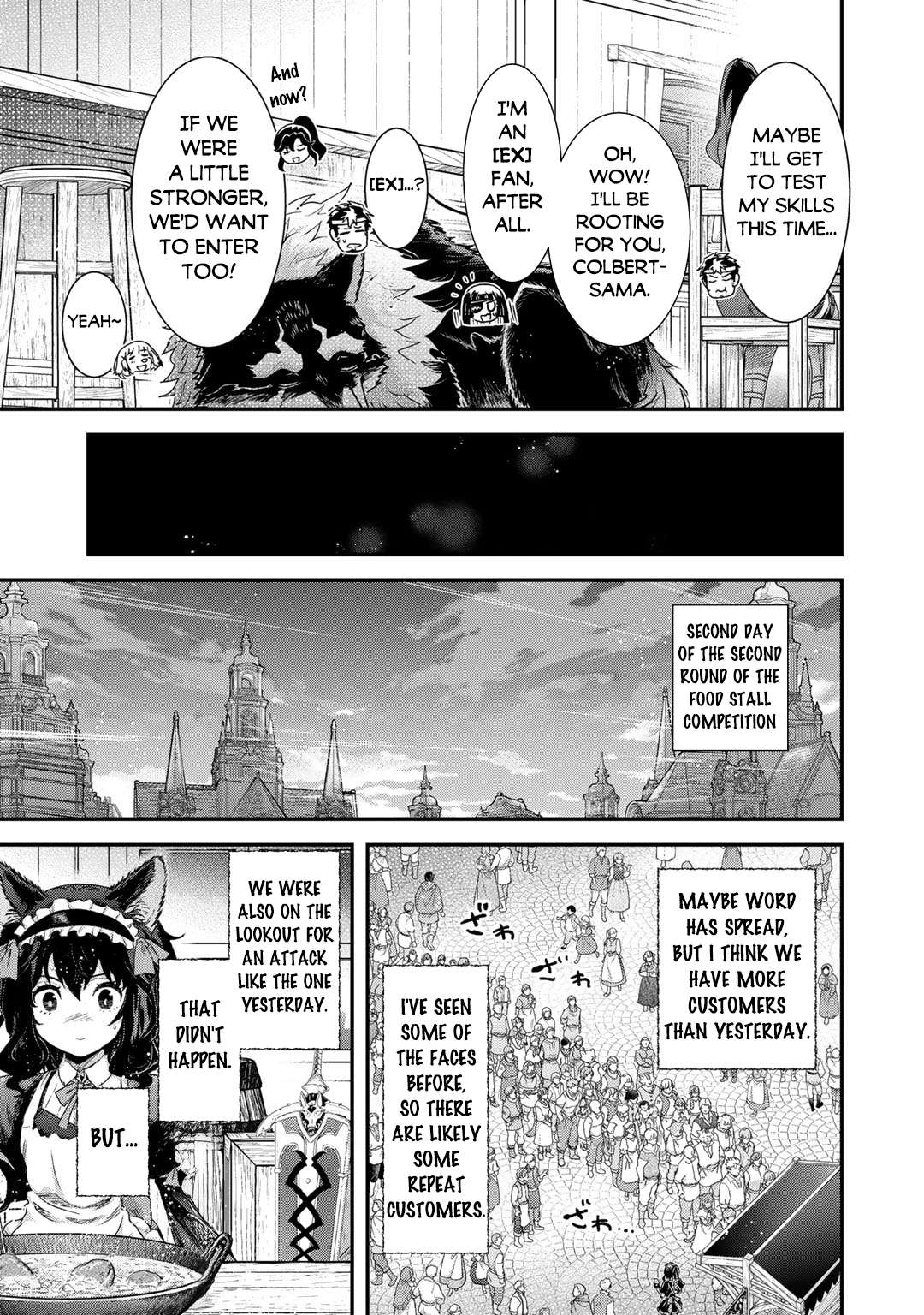 Tensei Shitara Ken Deshita, Ch. 75 - Chapter 75 image 20