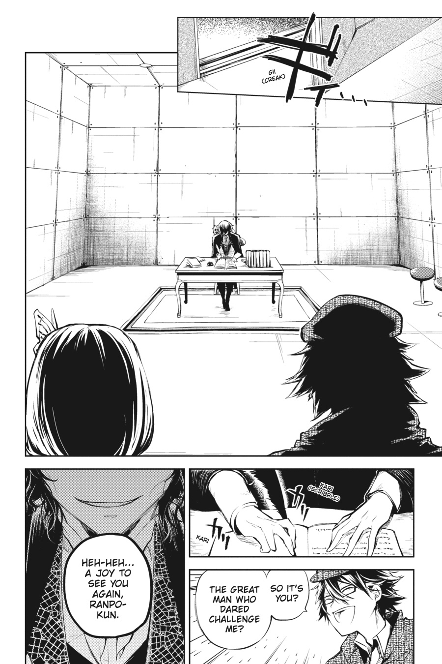 Bungou Stray Dogs, Chapter 32 image 04