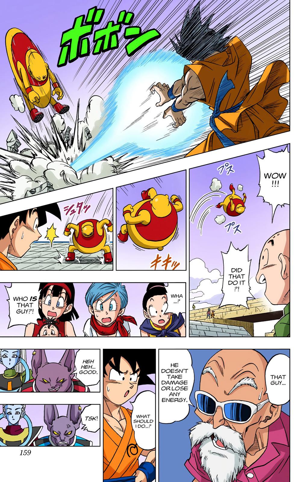Dragon Ball Super, Chapter 9 image 05