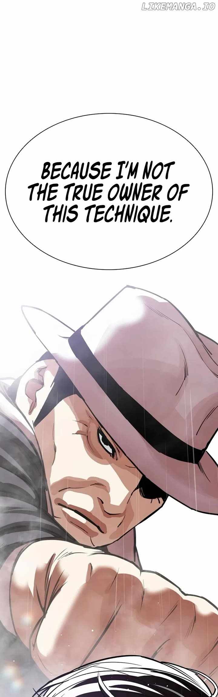 Lookism, Chapter 543 image 105