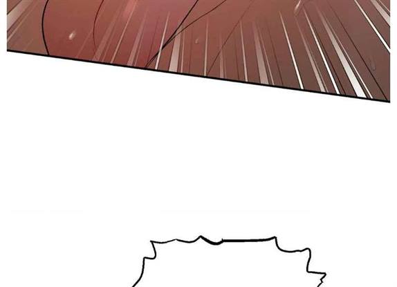 Jinx, Chapter 70.5 image 45