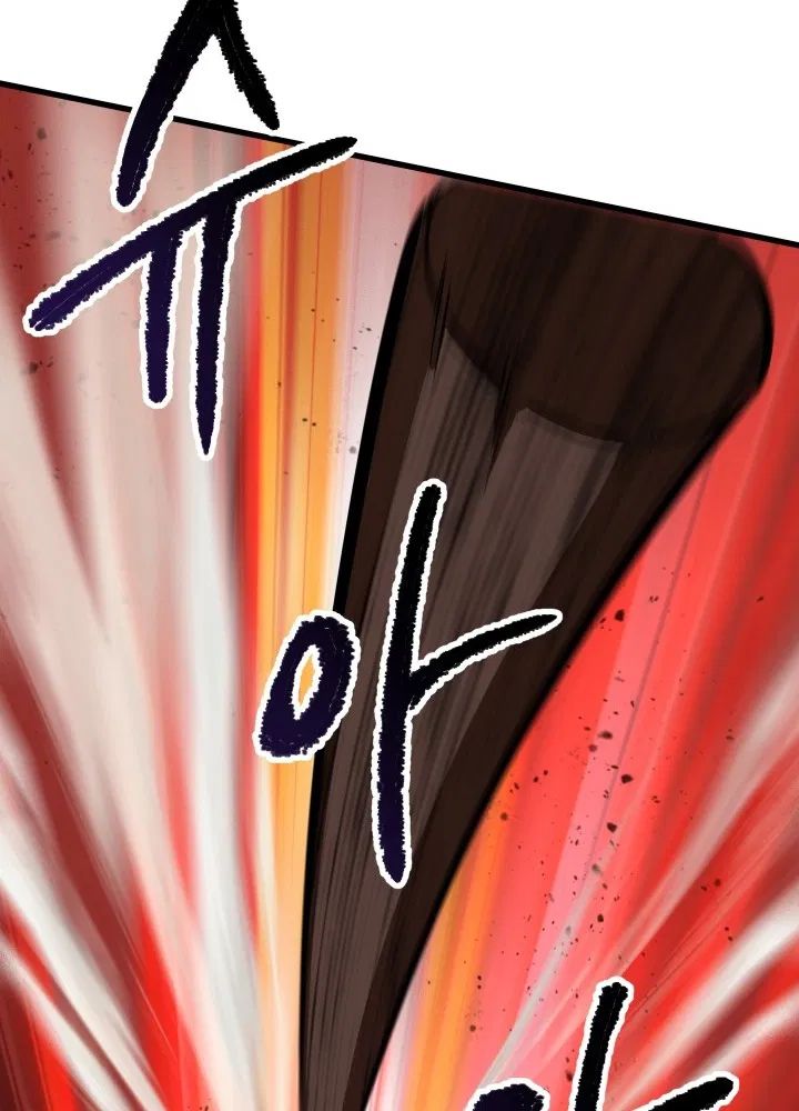 Survival Story Of A Sword King In A Fantasy World, chapter 58 image 077