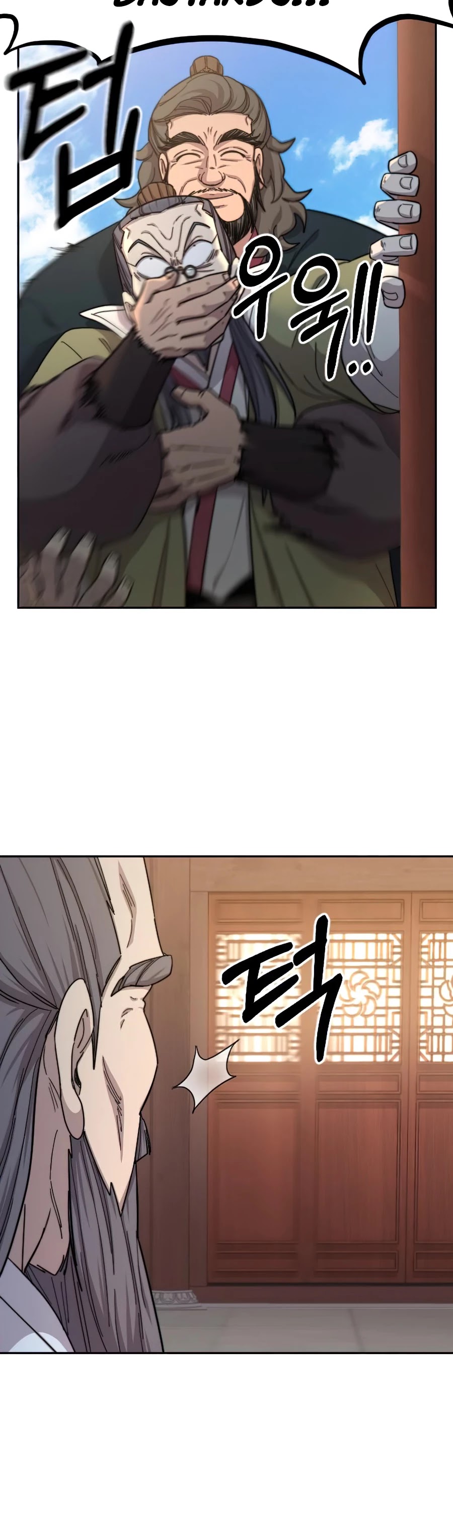 Return Of The Mount Hua Sect, Chapter 34 image 43