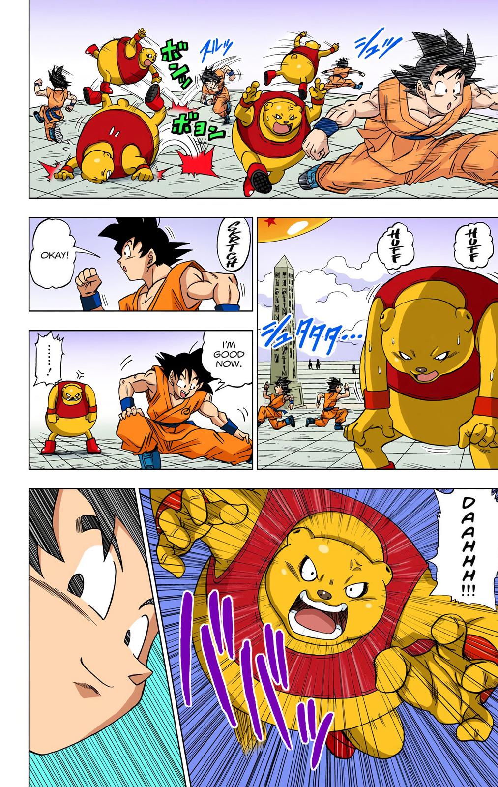 Dragon Ball Super, Chapter 8 image 16