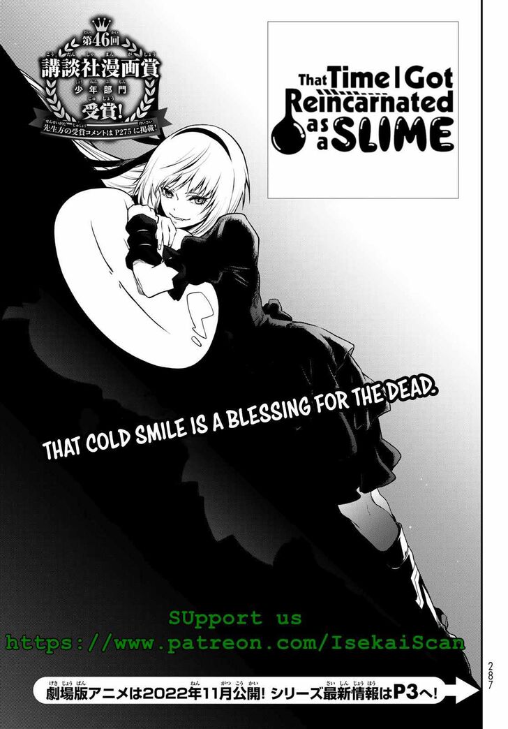 Tensei Shitara Slime Datta Ken, Chapter 97 image 07