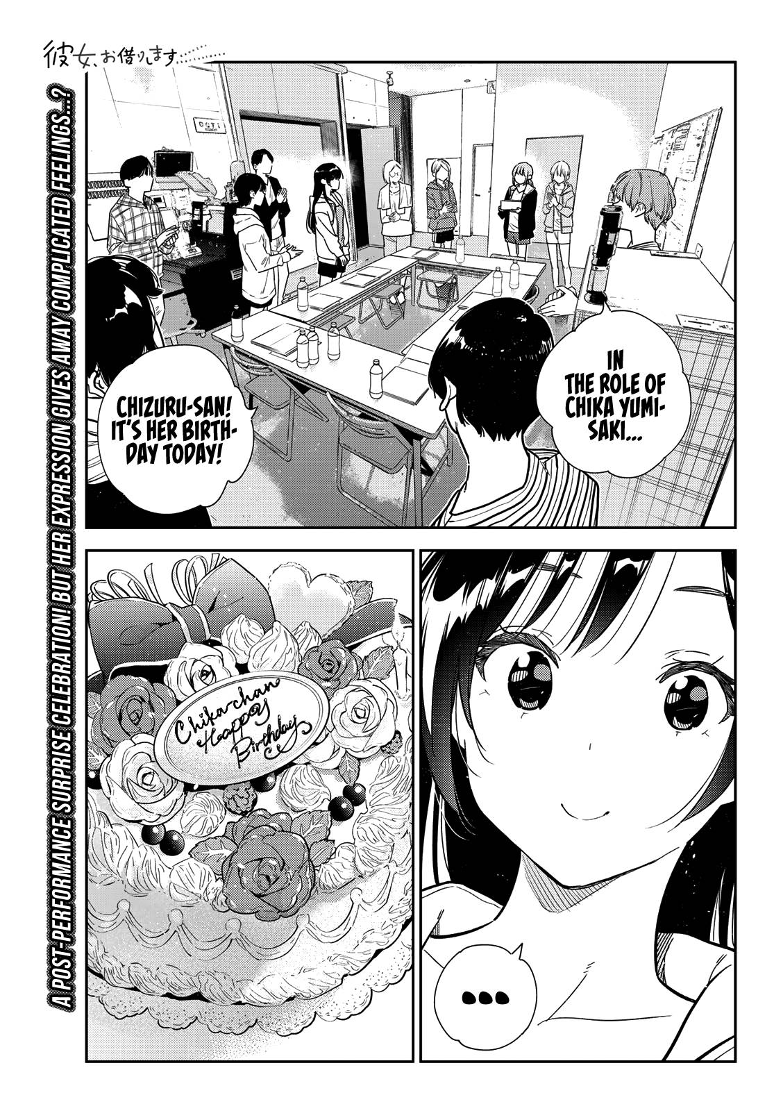 Rent A GirlFriend, Chapter 266 image 02