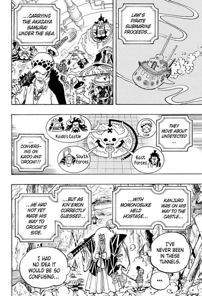 One Piece Chapter 979 One Piece Manga Online