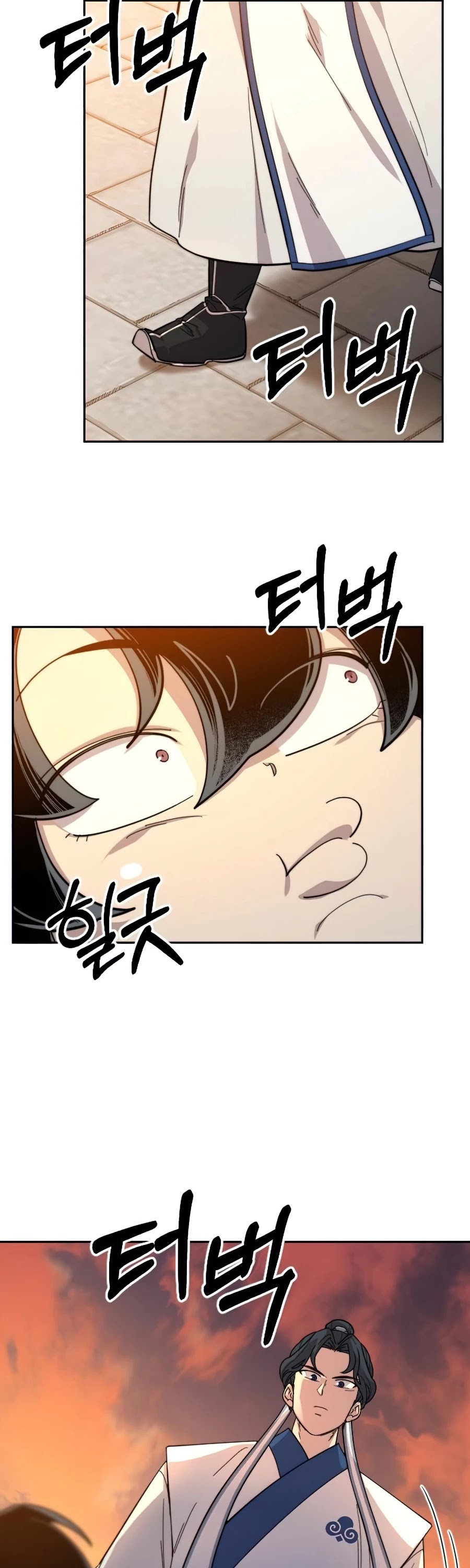 Return Of The Mount Hua Sect, Chapter 30 image 72