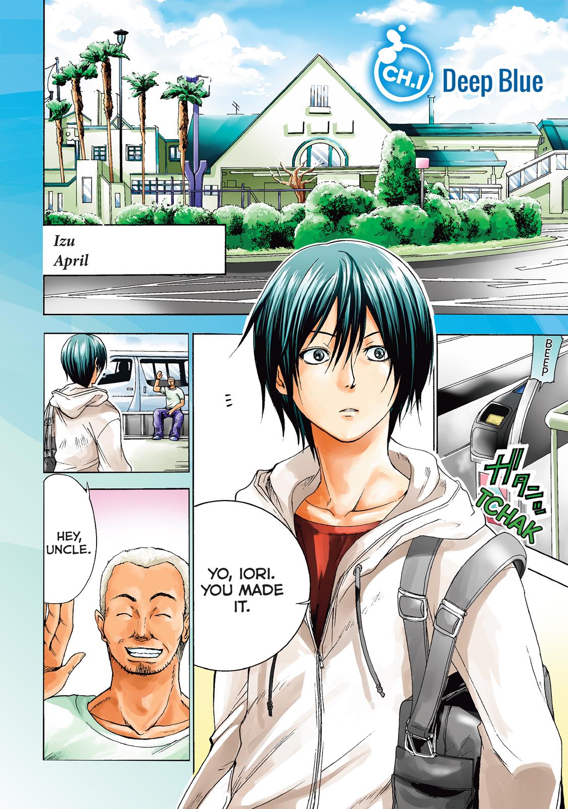Grand Blue, Chapter 1 image 006