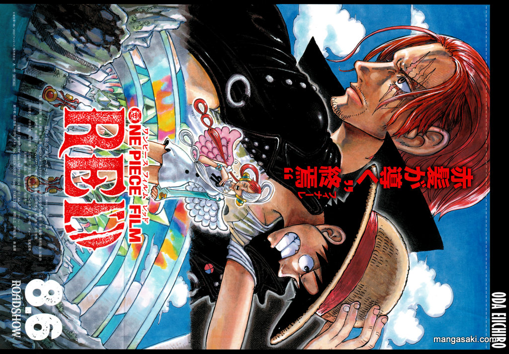 One Piece, Chapter 1055 Fixed image 03