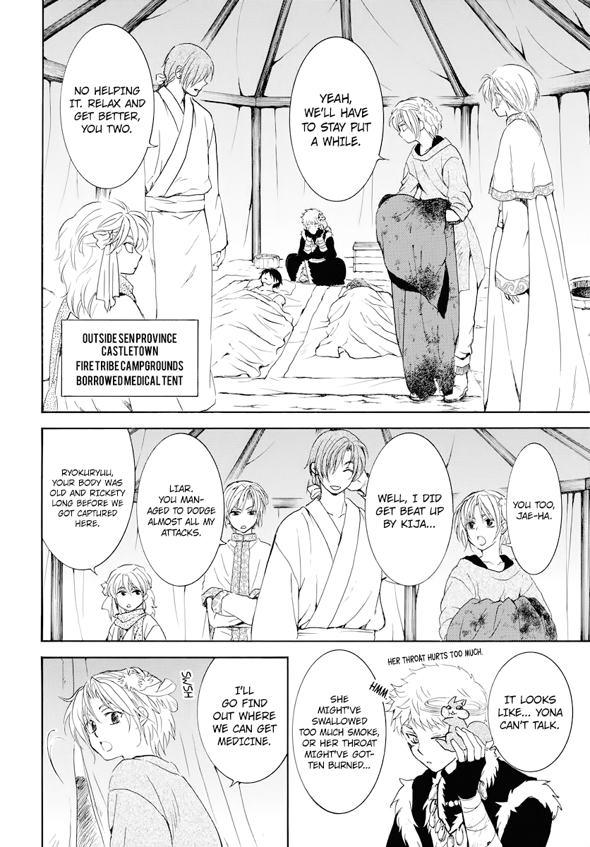 Akatsuki No Yona, Chapter 176 image 009