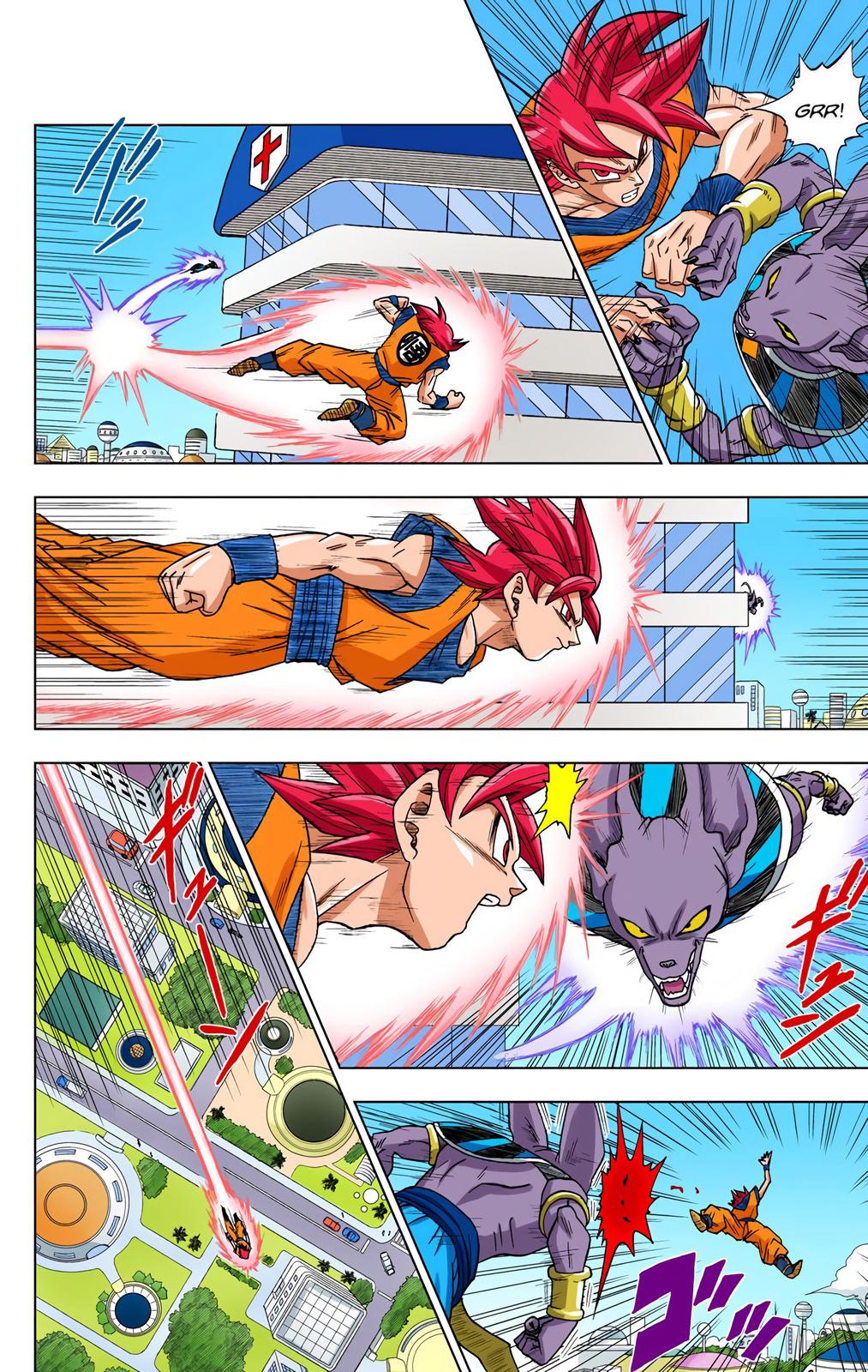 Dragon Ball Super, Chapter 4 image 08