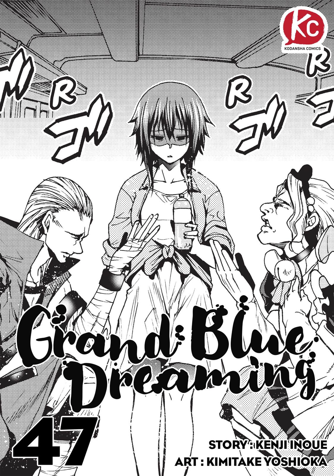 Grand Blue, Chapter 47 image 001