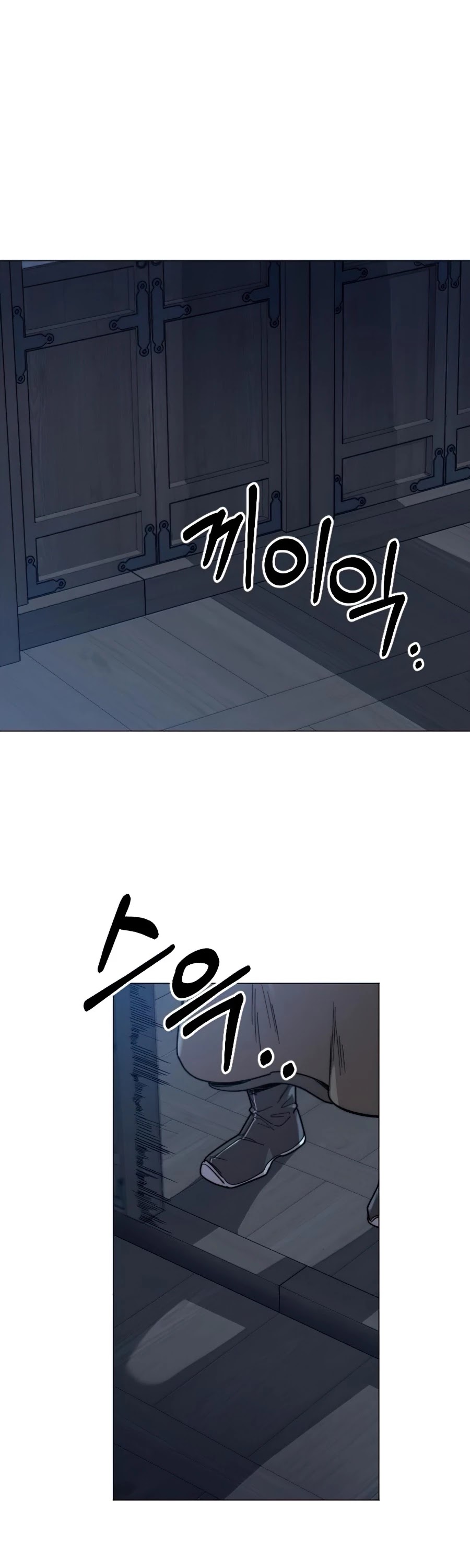 Return Of The Mount Hua Sect, Chapter 26 image 65