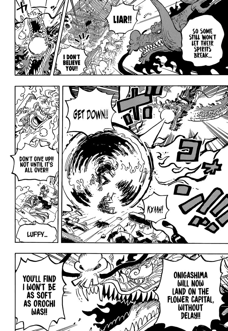 One Piece, Chapter 1043 image 08