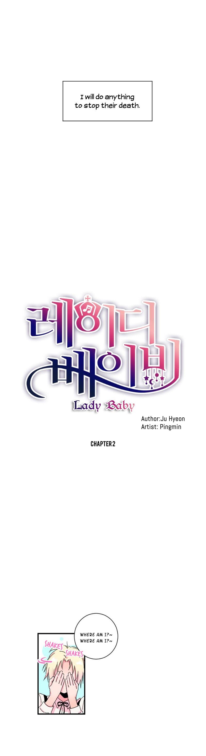 Lady Baby, Chapter 2 image 003