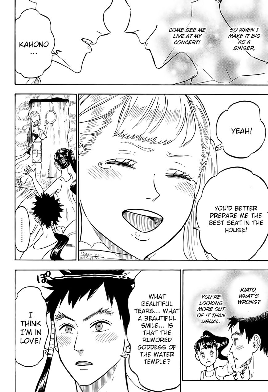 Black Clove, Chapter 73 image 11