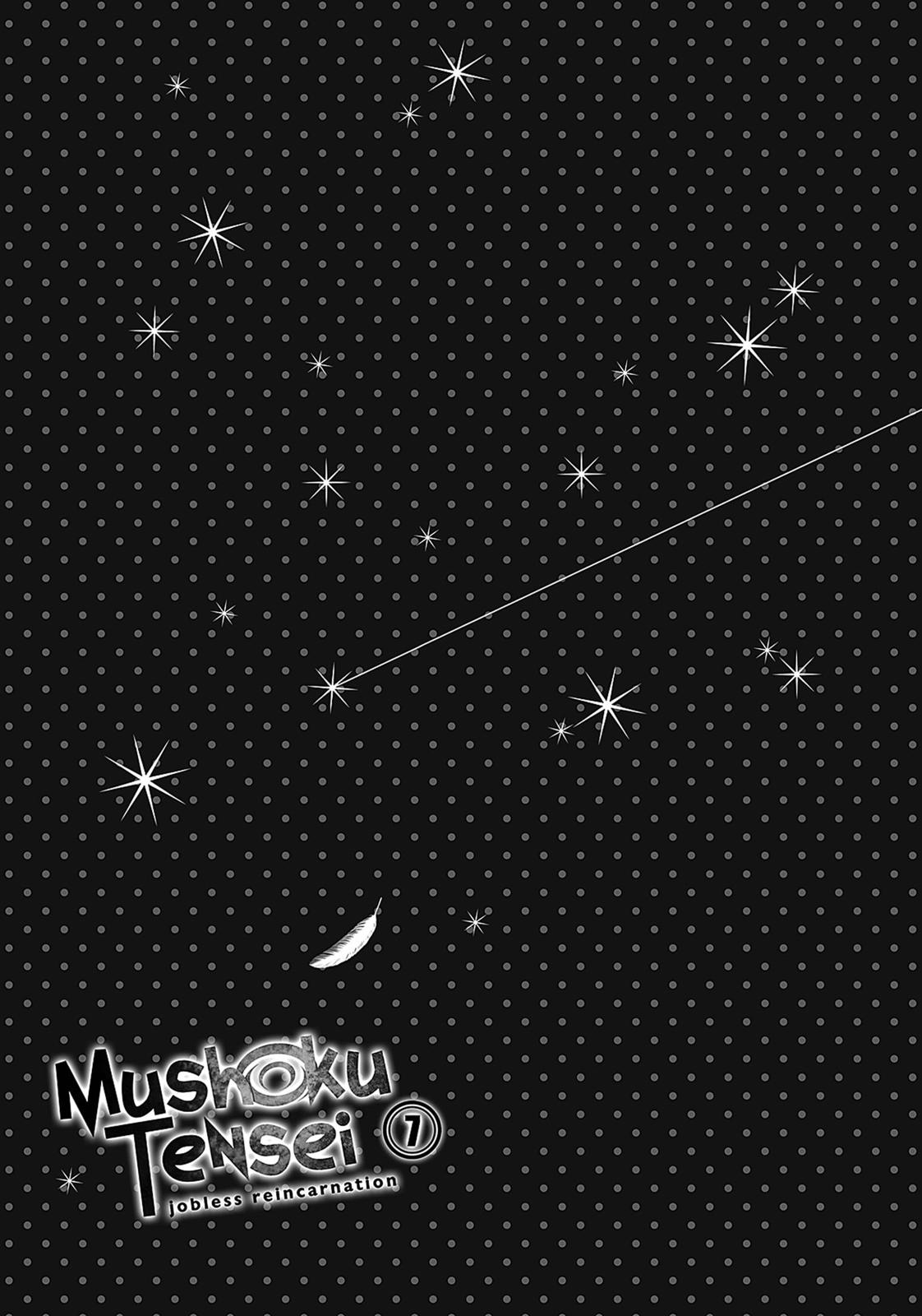 Mushoku Tensei, Chapter 37 image 013