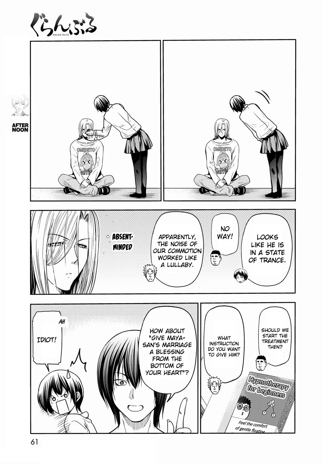 Grand Blue, Chapter 73 image 25