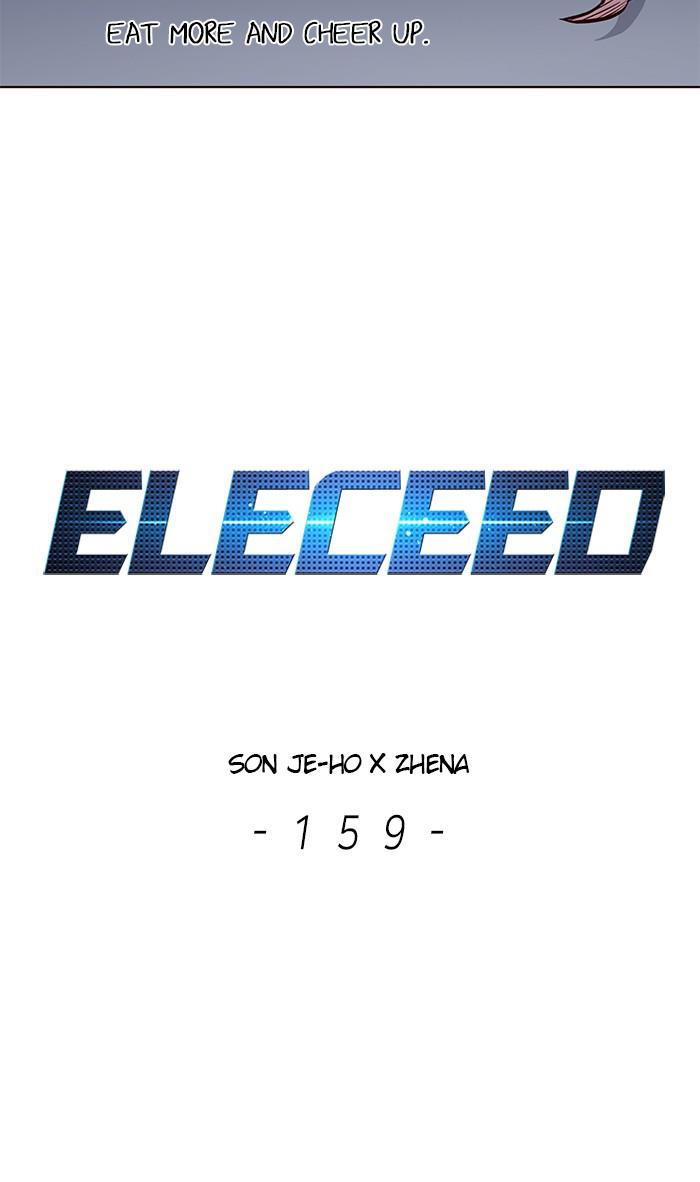 Eleceed, Chapter 159 image 005