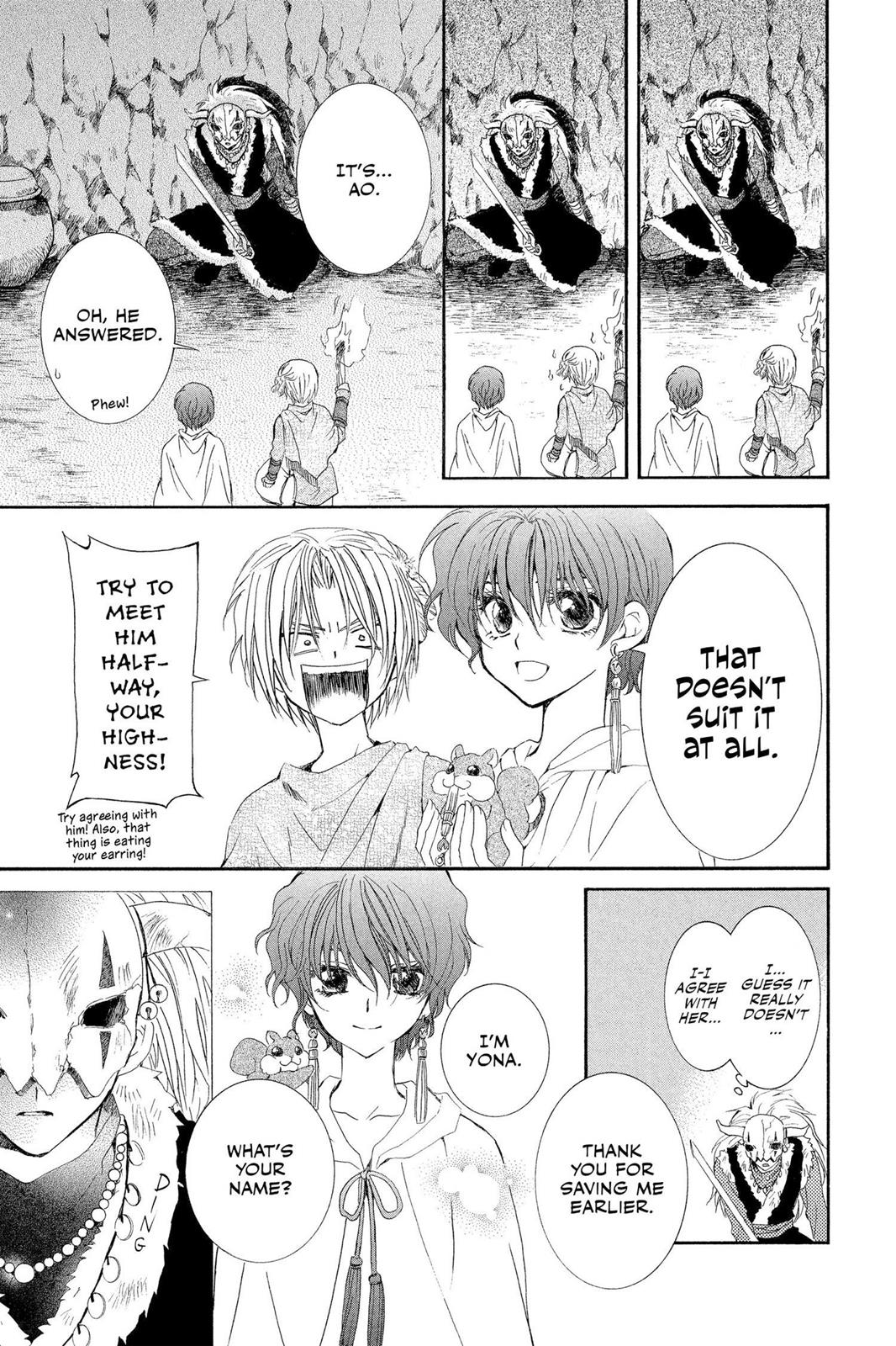 Akatsuki No Yona, Chapter 22 image 027